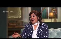 صاحبة السعادة - الموسم الثاني | حلقة "سهير المرشدي" | 26-11-2019 الحلقة كاملة