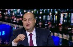 مساء dmc - أ. إبراهيم ناجي نائب محافظ الجيزة يتحدث عن خطة المحافظ للتطوير محافظة الجيزة