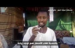 أنا الشاهد: ماهي مظاهر الاحتفال بالمولد النبوي في السودان؟