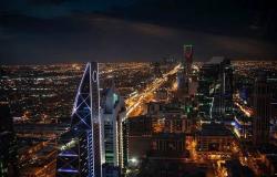 السعودية تستضيف مؤتمر الاستثمار في الشرق الأوسط.. ديسمبر المقبل