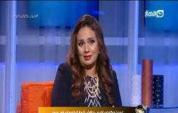لدينا حكايات اخرى | حلقة مناقشة أزمة الخادمات في مصر