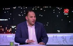 أحمد بلال : أتمني تعاقد الأهلي مع بغداد بونجاح  والفلوس ليست عائق أمام أى صفقة