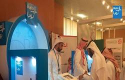 بوبا العربية تقدم خدمات التأمين الصحي لموظفي الأهلي التجاري