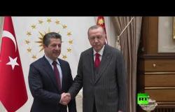 شاهد.. أردوغان يستقبل مسرور بارزاني في أنقرة