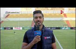 أجواء وكواليس ما قبل مباراة المقاولون العرب والجونة مباريات الأسبوع السادس للدوري المصري الممتاز