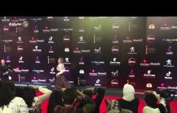 شيرين رضا ونجوم الفن على السجادة الحمراء في حفل ختام "القاهرة السينمائي"