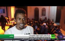 إنقاذ 180 مهاجرا قبالة سواحل ليبيا
