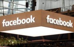 فيسبوك تمتثل لطلب سنغافورة في تصحيح منشور أحد المعارضين