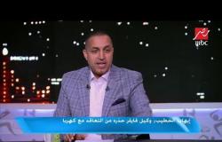 إيهاب الخطيب: أسامة جلال في الأهلي بداية من الموسم المقبل