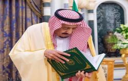 بالصور.. الملك سلمان يتسلم التقرير السنوي لديوان المحاسبة