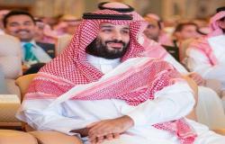 إنفوجرافيك..تعليق ولي العهد السعودي على تولي المملكة رئاسة مجموعة العشرين