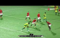 أهداف مباراة الشرقية 3 - 2 كادا ستار ببطولة أفريقيا للأندية للهوكي