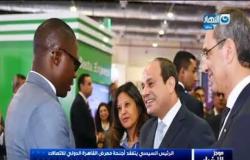 الرئيس السيسي : مصر لديها فرصة كبيرة في مجال الرقمنة والدولة تتحرك فيها بقوة