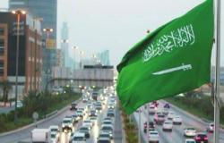 اليوم.. السعودية تبدأ تولي رئاسة مجموعة العشرين