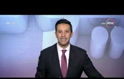 اليوم - حلقة السبت مع (عمرو خليل) 30/11/2019 - الحلقة الكاملة