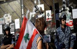 الأمن اللبناني يصدر توضيحا بعد انتشار فيديو "اعتقال مواطنة غاضبة بخشونة"