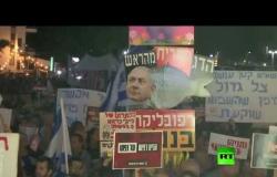 الآلاف يطالبون نتنياهو بالاستقالة في تظاهرات غاضبة بتل أبيب