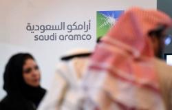 فيديو..أرامكو السعودية تُدخل التمور في صناعة النفط