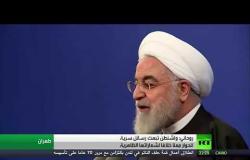 روحاني: واشنطن تطلب حوارنا سرا