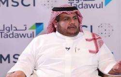 رئيس السوق السعودية يُعلق على إدراج أرامكو