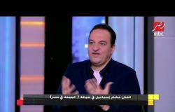 الفنان هشام إسماعيل: سيتم أول عرض لمسرحية (علاء الدين) خلال الشهر الجاري في موسم الرياض