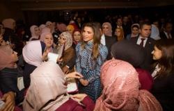 الملكة رانيا العبدالله تكرم الفائزين بجائزتي المعلم المتميز والمدير المتميز لعام 2019