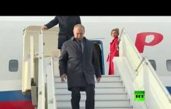 بوتين يصل إلى باريس للمشاركة في قمة "رباعية النورماندي"