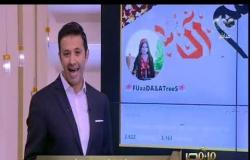 s8من مصر | "ماتخليش حد يخدعك".. كيف تعمل اللجان الإليكترونية على مواقع التواصل الاجتماعي؟​