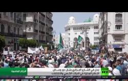 دور الإعلام في الحراك الشعبي بالجزائر