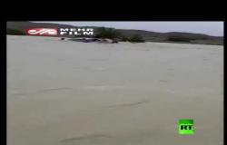 شاهد.. فيضانات تجتاح جنوب شرق إيران