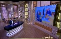 من مصر | الرئيس السيسي يتابع الموقف التنفيذي للمشروعات بهيئة قناة السويس