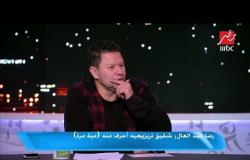رضا عبد العال : رمضان صبحي لا يجلس احتياطيا لأي لاعب في الأهلي أو مصر