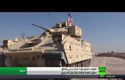 مواقع انتشار القوات الأمريكية بالشمال السوري