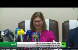 مؤتمر أصدقاء السودان..  ينعقد في الخرطوم