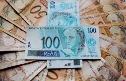 تعافي عملة البرازيل بعد رابع خفض لمعدل الفائدة هذا العام