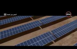 مصر من السما - أسوان أكبر ممول لمصر من الطاقة المستدامة من خلال مجمع بنبان للطاقة الشمسية