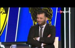 ستاد مصر - الاستديو التحليلي لمباريات الأربعاء 11 ديسمبر 2019 - الحلقة الكاملة