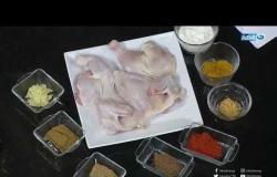 أكلة بيتي.. أسهل وأسرع طريقة لعمل دجاج تكا المسحب