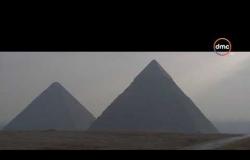الفيلم التسجيلي "مصر من السما" - الجزء الثالث