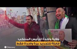 بماذا تعهد "تبون" للجزائريين في أول يوم للرئاسة؟