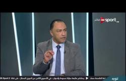 محمد صلاح أبو جريشة يعلق على تشكيل الإسماعيلي لمباراة أف سي مصر