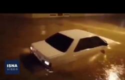 أمطار غزيرة تغرق شوارع مدن في جنوب إيران