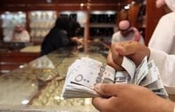 تفاصيل متوسطات رواتب السعوديين والوافدين بالربع الثالث