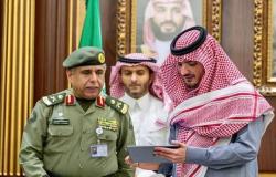 الداخلية السعودية تدشن 13 خدمة إلكترونية..أبرزها لتسجيل مخالفات الذوق العالم