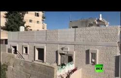 الجرافات الإسرائيلية تهدم منزلا في القدس