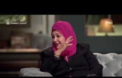 صاحبة السعادة - عفاف شعيب: أتعصبت على صالح مرسي لما عرض عليا دور "شريفة" في رأفت الهجان