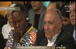 من مصر | الرئيس السيسي: مصر تعمل بكل قوة لإنهاء الصراعات والنزاعات في إفريقيا