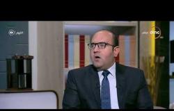 اليوم - د. مصطفى أبوزيد: نجاح منتدى شباب العالم في نسخته الثالثة رسالة للمجتمع الدولي عن قوة مصر