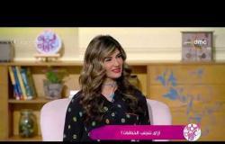 السفيرة عزيزة - ياسر غلاب يوضح هدف الخناقات بين الزوجين