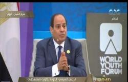 من مصر | الرئيس السيسي: الدولة تجاوزت مستهدفات بعض المشروعات القومية